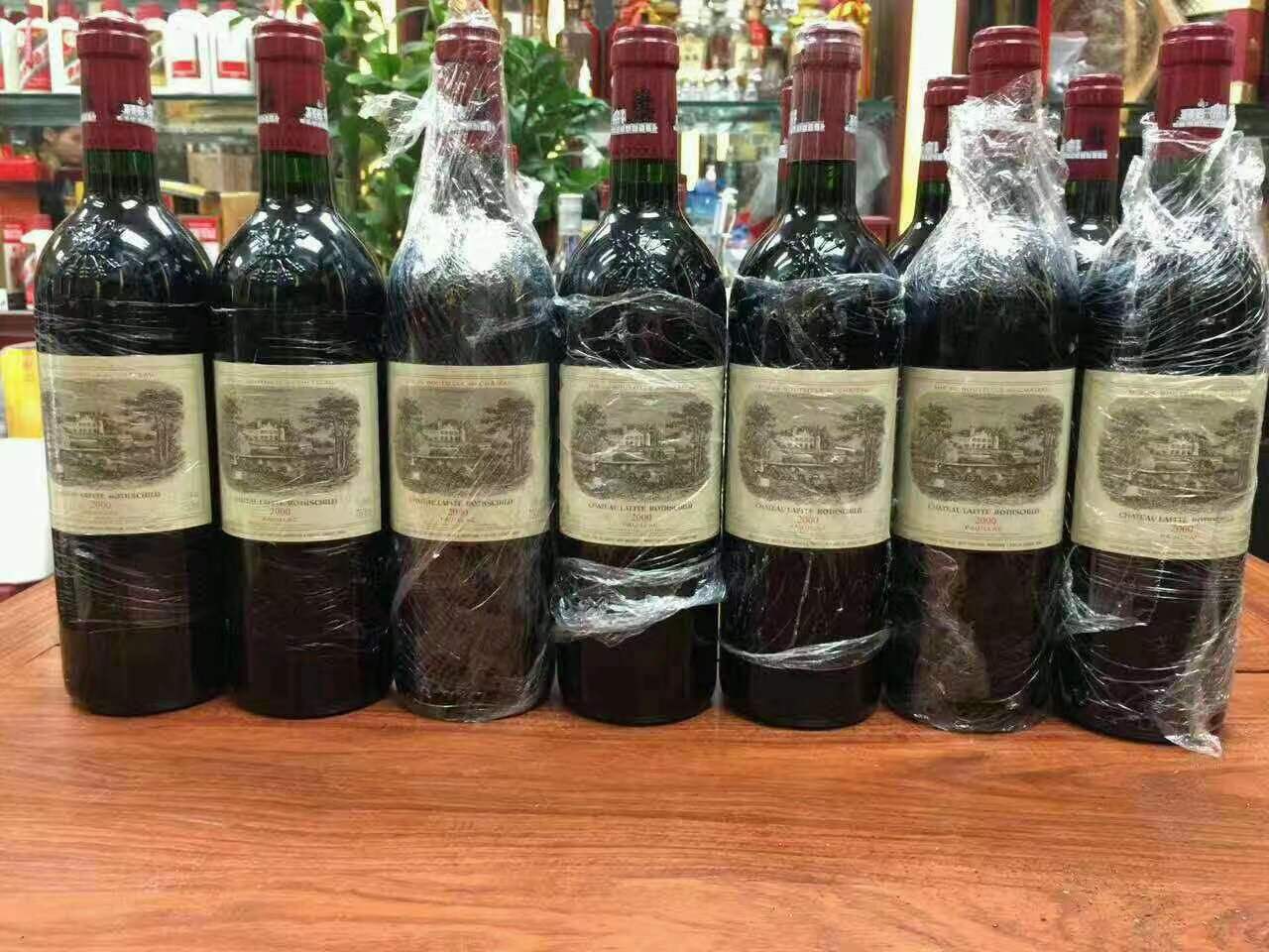 抱罗镇洋酒回收