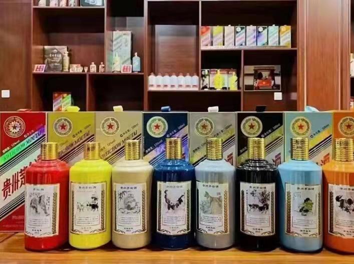 抱罗镇生肖酒回收