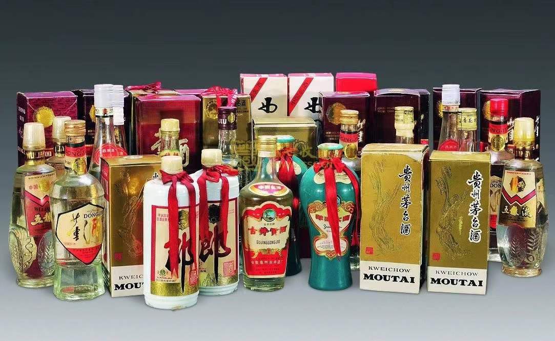 抱罗镇名酒回收